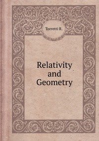 9785885015134: Relativity and Geometry