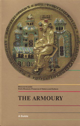 Beispielbild fr The Armoury: A Guide zum Verkauf von Wonder Book