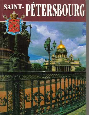 Beispielbild fr Sankt Petersburg. zum Verkauf von Steamhead Records & Books