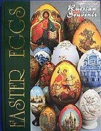 Stock image for Easter Eggs for sale by Defunct Books