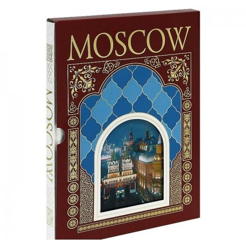 Beispielbild fr Moscow. zum Verkauf von Worpsweder Antiquariat
