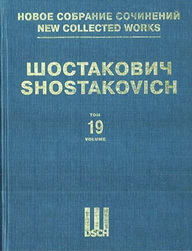 9785900531137: Symphony No. 4 opus 43. New collected works of Dmitri Shostakovich. Vol. 19. Author's arrangement for two pianos.