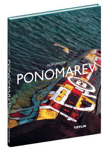 Alexander Ponomarev (English and Russian Edition) (9785903433100) by Anna Lengle