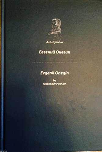 Stock image for Evgeniy Onegin for sale by Griffin Books