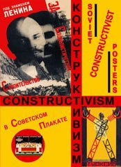 9785938820241: Konstruktivizm V Sovetskom Plakate
