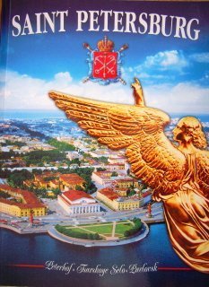 Beispielbild fr Saint Petersburg zum Verkauf von SecondSale