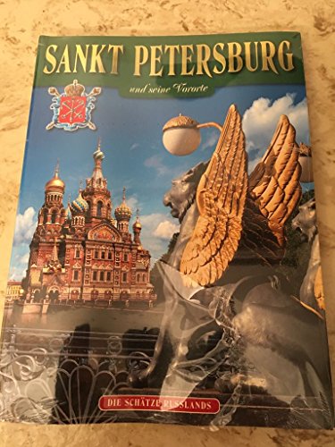 9785938932876: Sankt Petersburg und seine Vororte. Sankt-Peterburg i prigorody