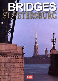 Stock image for Bridges of St. Petersburg for sale by medimops