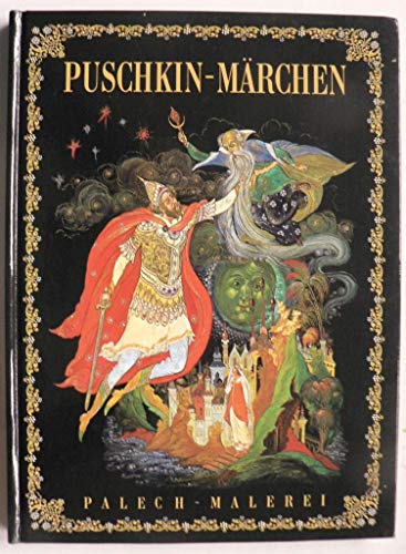 9785938934184: Puschkin-Maerchen / Palech-Malerei