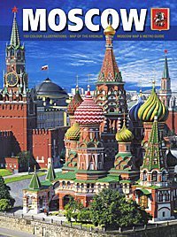 Stock image for MOSCOW (with map) for sale by WorldofBooks