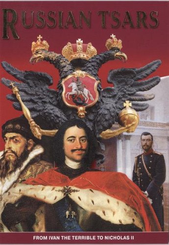 9785938936744: Russian Tsars