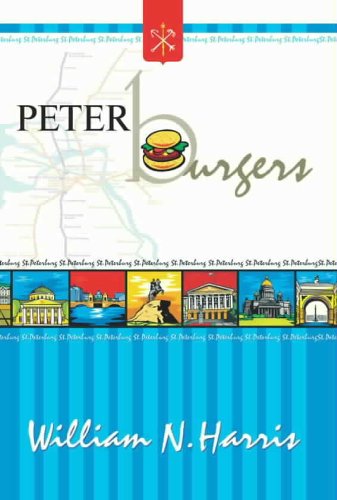 9785939250849: Peterburgers