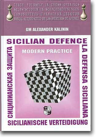 Encyclopaedia modern chess opening - Sicilian defence by Karpov