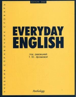 Imagen de archivo de Everyday English a la venta por medimops