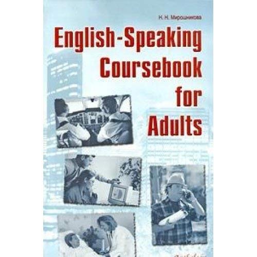 9785949621417: English-Speaking Coursebook for Adults (kniga)