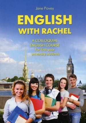 Stock image for English with Rachel (English with Rachel) / Angliyskiy s Reychel (English with Rachel) for sale by AwesomeBooks