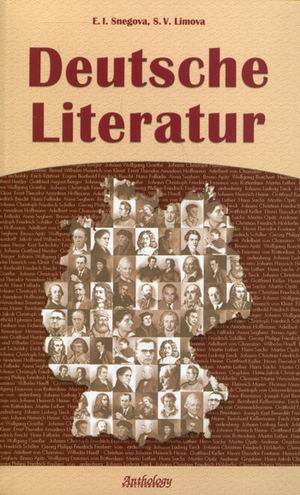 Stock image for Deutsche Literatur / Nemetskaya literatura for sale by medimops