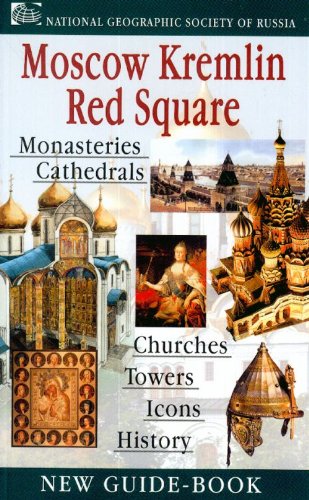 Beispielbild fr Moscow Kremlin Red Square. (in English) (in Russian) zum Verkauf von WorldofBooks