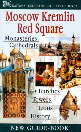 Stock image for Moscow Kremlin Red Square. (in English) (in Russian) for sale by WorldofBooks