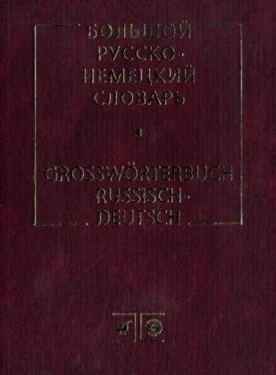 Stock image for Growrterbuch Russisch-Deutsch; Russko-nemeckij slovar for sale by medimops