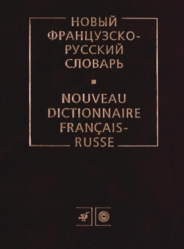 9785957605485: Nouveau dictionnaire franais-russe