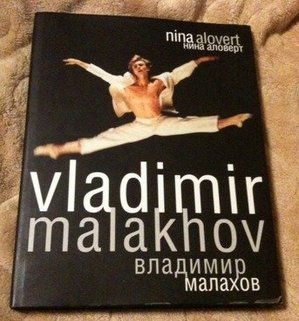 Stock image for Vladimir Malakhov for sale by GF Books, Inc.