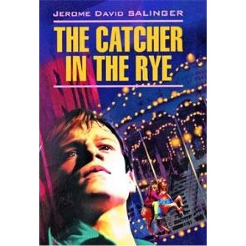 9785992501476: The Catcher in The Rye