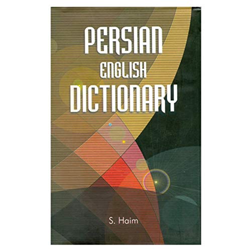 9786001050039: Farhang Moaser Shorter Persian-English Dictionary