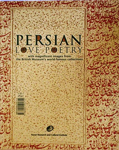 Beispielbild fr Persian Love Poetry zum Verkauf von Second Story Books, ABAA