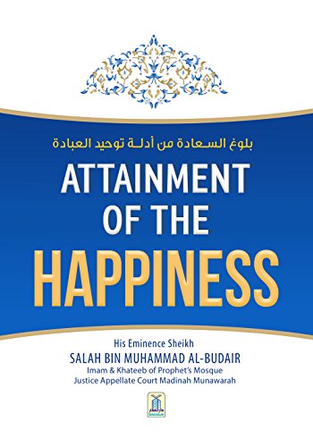 Beispielbild fr Attainment of the Happiness zum Verkauf von GF Books, Inc.