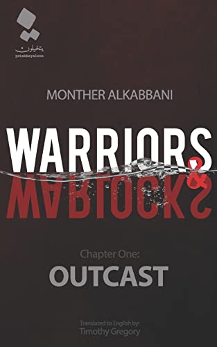 Stock image for Warriors and Warlocks: Outcast for sale by SecondSale