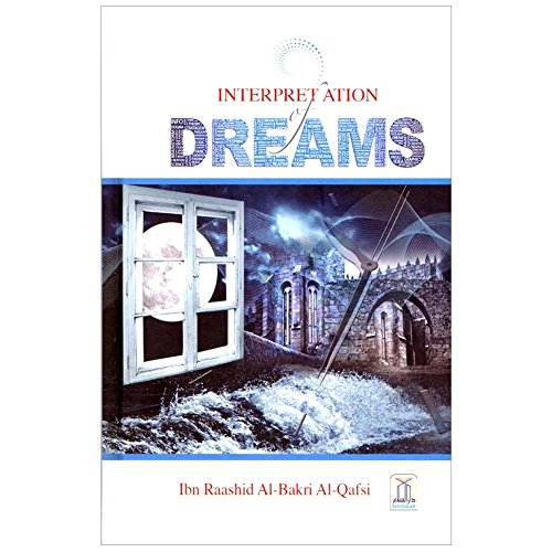 Stock image for Interpretation Of The Dream for sale by BooksRun