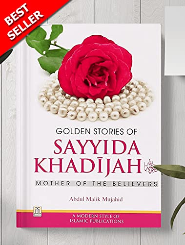 Beispielbild fr Golden Stories of Sayyida Khadijah (Mother of the believers) zum Verkauf von Reuseabook