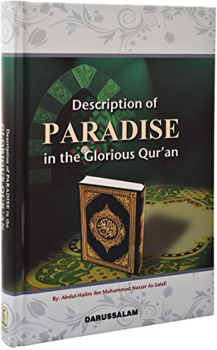 Beispielbild fr Description Of Paradise In The Glorious Quran zum Verkauf von WorldofBooks