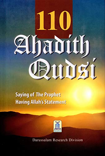Stock image for 110 Ahadith Qudsi (Arabic and English) for sale by Books Unplugged