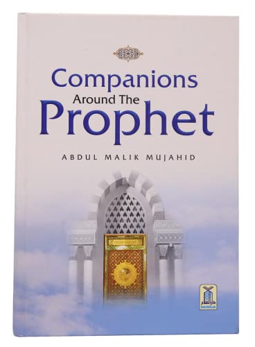 Beispielbild fr Companions Around The Prophet zum Verkauf von GF Books, Inc.