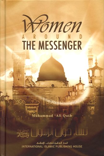 9786035010221: Women Around the Messenger