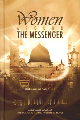 9786035010221: Women Around the Messinger