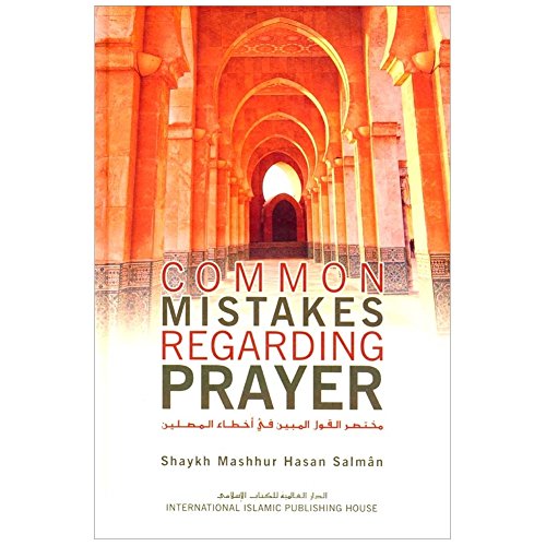 9786035010542: Common Mistakes Regarding Prayer
