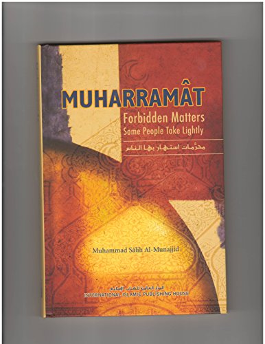 Imagen de archivo de Muharramat a la venta por Better World Books: West