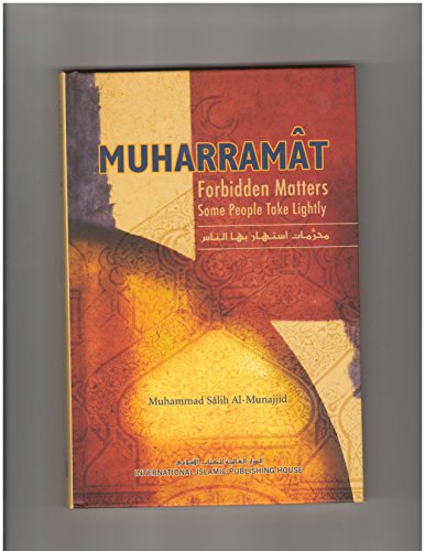 Stock image for Muharramat for sale by Better World Books: West