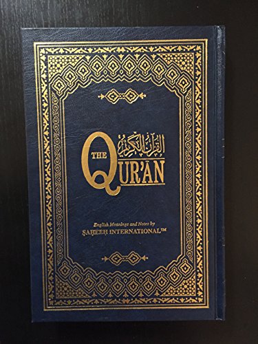 9786039016946: The Qur'an By Saheeh Intl - Arabic Text with English Meanings Size 8.0 X 5.5 Inches