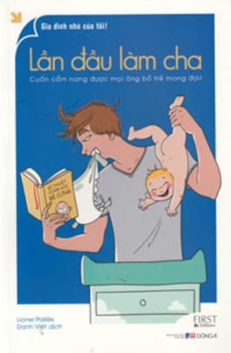 Stock image for First Time Dad for sale by medimops