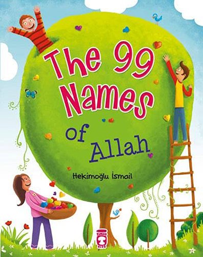 Beispielbild fr The 99 Names of Allah zum Verkauf von WorldofBooks
