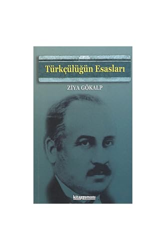 9786051000282: Trkclgn Esaslari