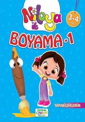 9786051122793: Niloya ile Boyama - 1 Yapabildiklerim