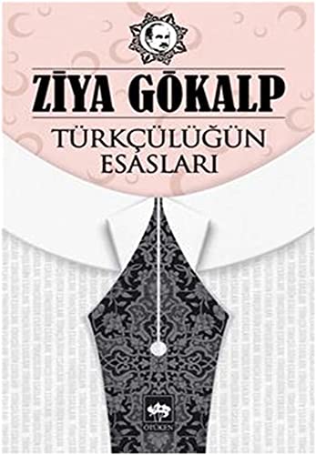 9786051551920: Trkclgn Esaslari