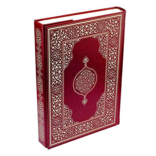 Stock image for The Glorious Quran - Kur'an-i Kerim. Calligraphed by Huseyin Kutlu. Illuminated by Ersan Percem. for sale by BOSPHORUS BOOKS