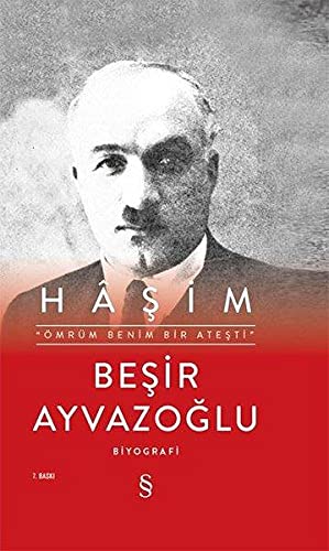 Imagen de archivo de Hsim - "mrm Benim Bir Atesti" a la venta por Istanbul Books
