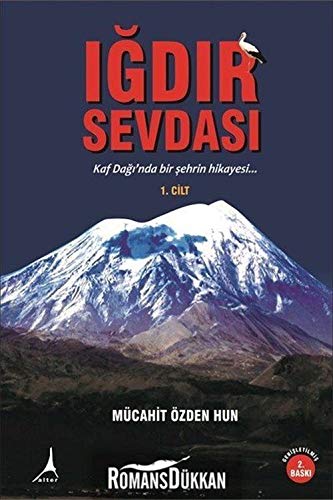 Stock image for Igdir Sevdasi 1. Cilt for sale by Istanbul Books